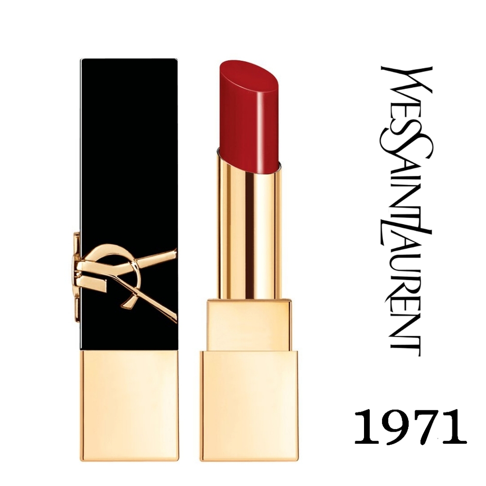 Ysl- 1971 - ROUGE PUR COUTURE THE BOLD - Rouge Provocation - Picture 2 of 2